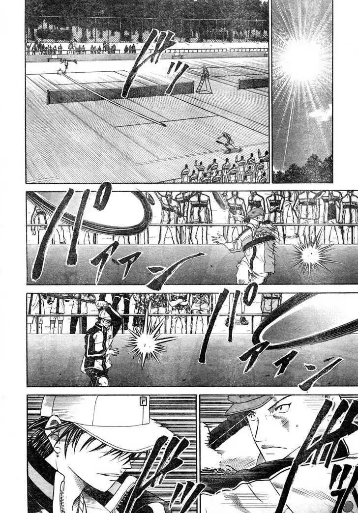 New Prince of Tennis Chapter 2 18